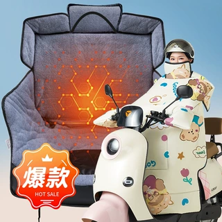 电动车挡风被加绒加厚电瓶摩托车防水防风罩春秋四季通用冬斗篷式