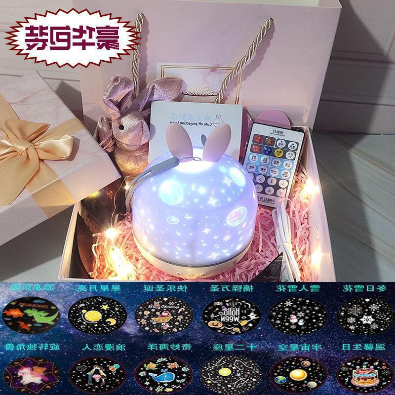 Proyector luz nocturna wan fuego cielo estrellado Douyin ambiente luz romántica corazón corazón cumpleaños novia escuela envío gratis