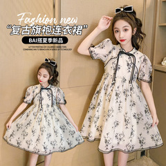 Girls' Summer Dress 2023 New Children's Trendy Summer Outfit Medium and Large Children's Bubbly Sleeve Floral Dress