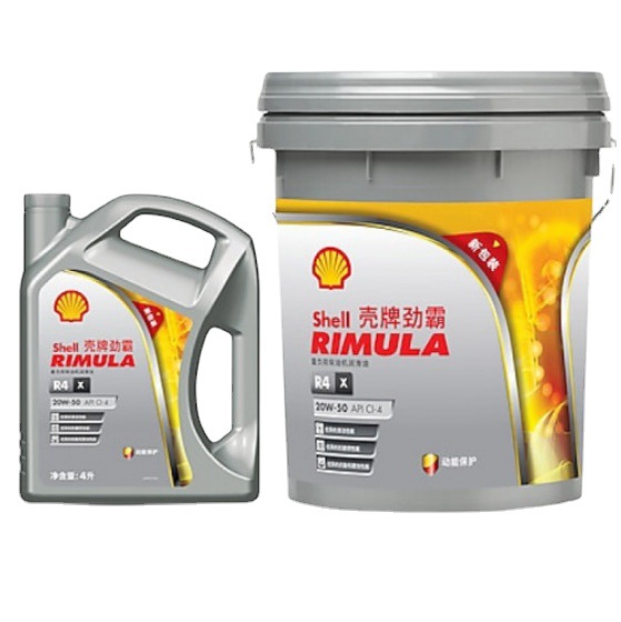 壳-牌R4SUPER 柴油机油CI-4 15W-40 18升防伪识别正品保证