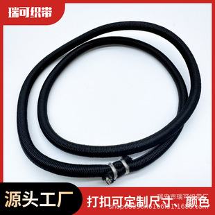 �F؛5mm52cm��ɫ���z�ɾo����ۏ����K�ɶ��L��Ҏ��۔��S��ֱ�N