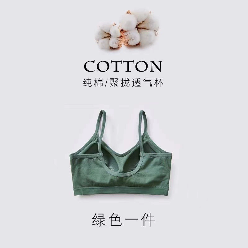 Wireless tank bra top, women's protective underwear, beautiful back, sizes S–XL