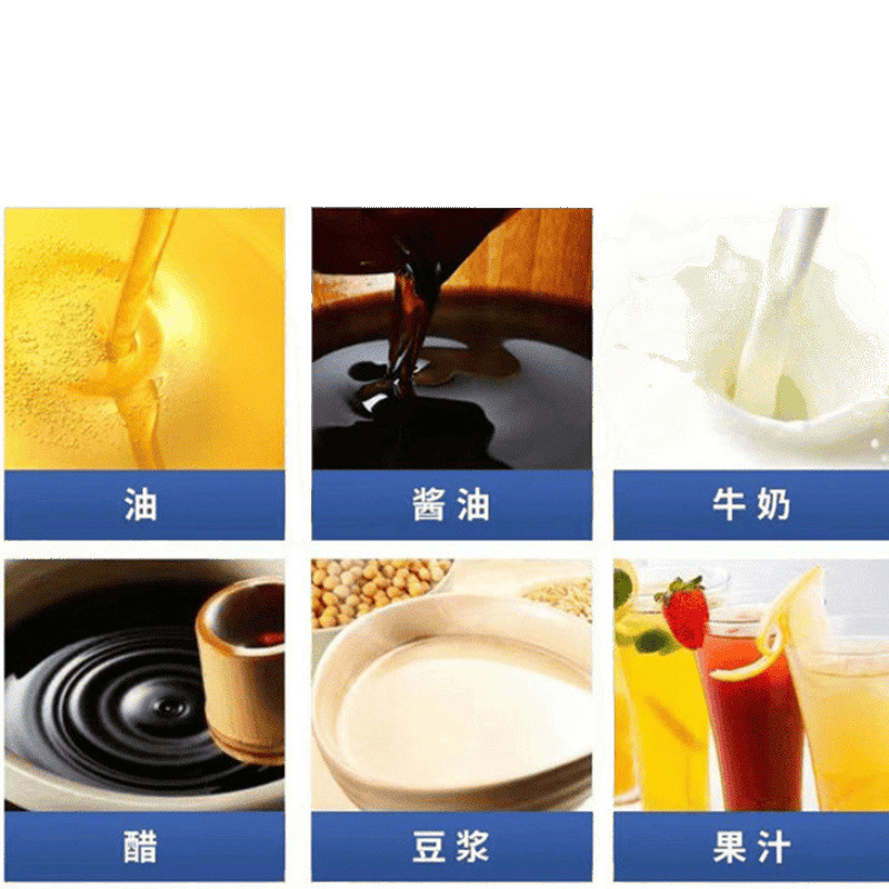 食品グレードの電動ワインポンプ、家庭用自吸ポンプ、ハイパワーワインポンプ、全自動ワイン瓶ワインアーティファクト、白ワイン|undefined