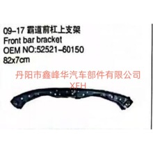 �����ڷ���09-17�Ե�ǰ����֧�� 52152-60150