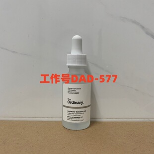 TO���AҺ�F؛10%�����ĵ������y�aˮ�̝��o�¿������AҺ30ml�F؛