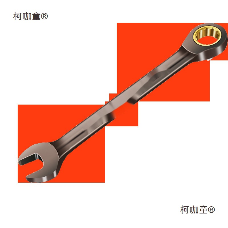 两用梅花棘轮扳手工业级小棘轮快轮套装快板自动加长快速开麦太保