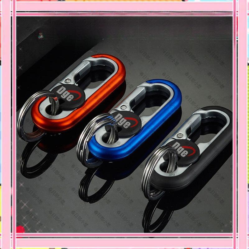 Practical double-ring keychain pendant gift for men, car keychain 2026, waist-hanging business keychain, motorcycle keychain Practical double-ring keychain pendant gift for men, car keychain 2026, waist-hanging business keychain, motorcycle keychain