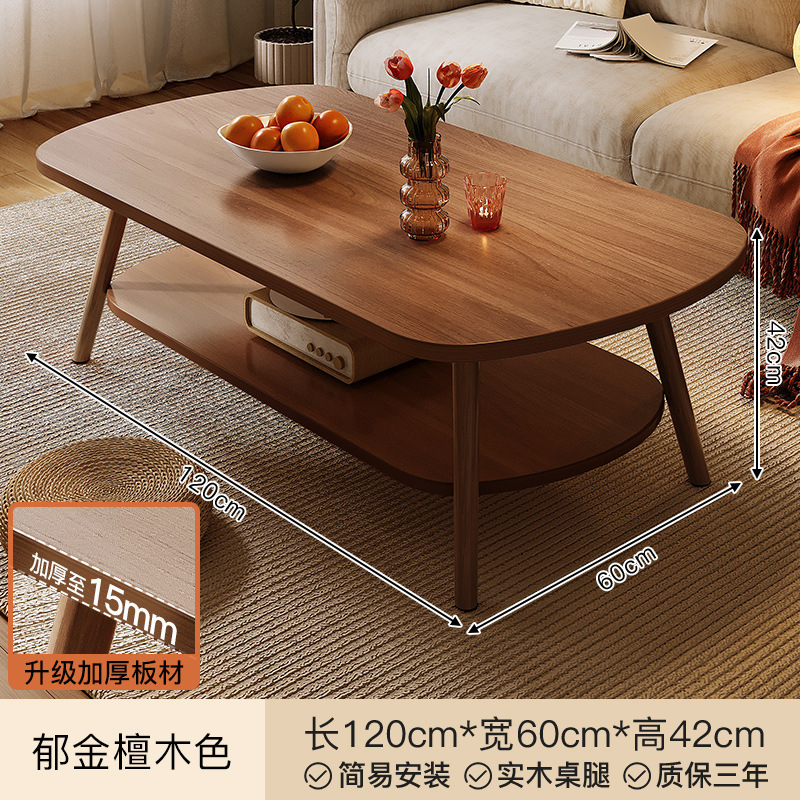 Mesa de centro Sala de estar Mesa de doble capa para el hogar Mesa lateral de sofá Casa de alquiler de apartamento pequeño nórdico simple Mesa de centro Balcón Mesa de té