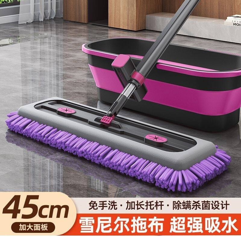 Chenille hands-free mop with bucket for home use, a lazy person's one-step cleaning tool, dual-use for wet and dry mopping, rotating mop bucket Chenille hands-free mop with bucket for home use, a lazy person's one-step cleaning tool, dual-use for wet and dry mopping, rotating mop bucket