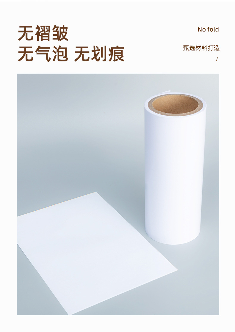 详情-苏州宇宣纸业有限公司-4_08.jpg