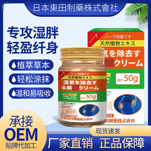 �ձ��|��������嶾���w�ȝ��{�����w�����������ų�����