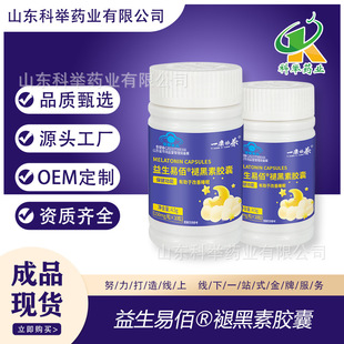 W����˯���ʺ����z�ҏS�ҬF؛���l30��/ƿԴ�^�ʺ��ذl؛���ӹ�