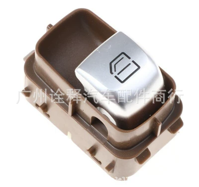 Suitable for Mercedes-Benz C-Class Other brake systems - a2059051713-brown