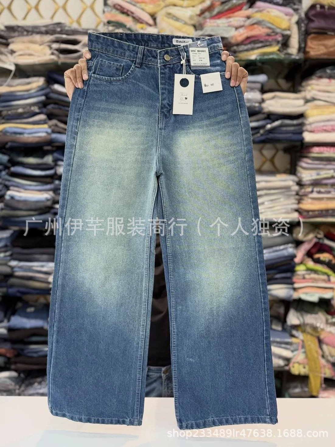 Women Jeans High-Quality Straight-Leg Women's Jeans Wide-Leg Pants Factory Wholesale in Stock Wholesale