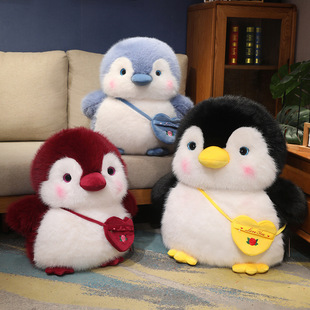 Cute Arctic Penguin Doll Sleeping Pillow Plush Toy Soft Cute Sleeping Doll Rag Doll Children's Gift