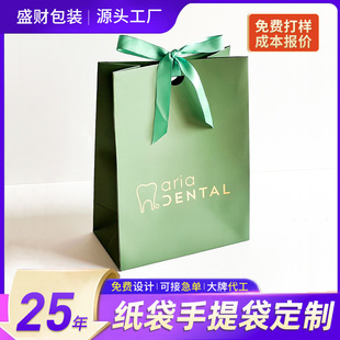 �U���ڿ���������Ƹ߼��л��yƷ�YƷ�����b��o�K����ӡˢlogo