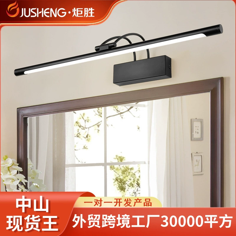 炬胜 LED передние фары для зеркала для ванной, потолочный светильник, interior lighting, 19см