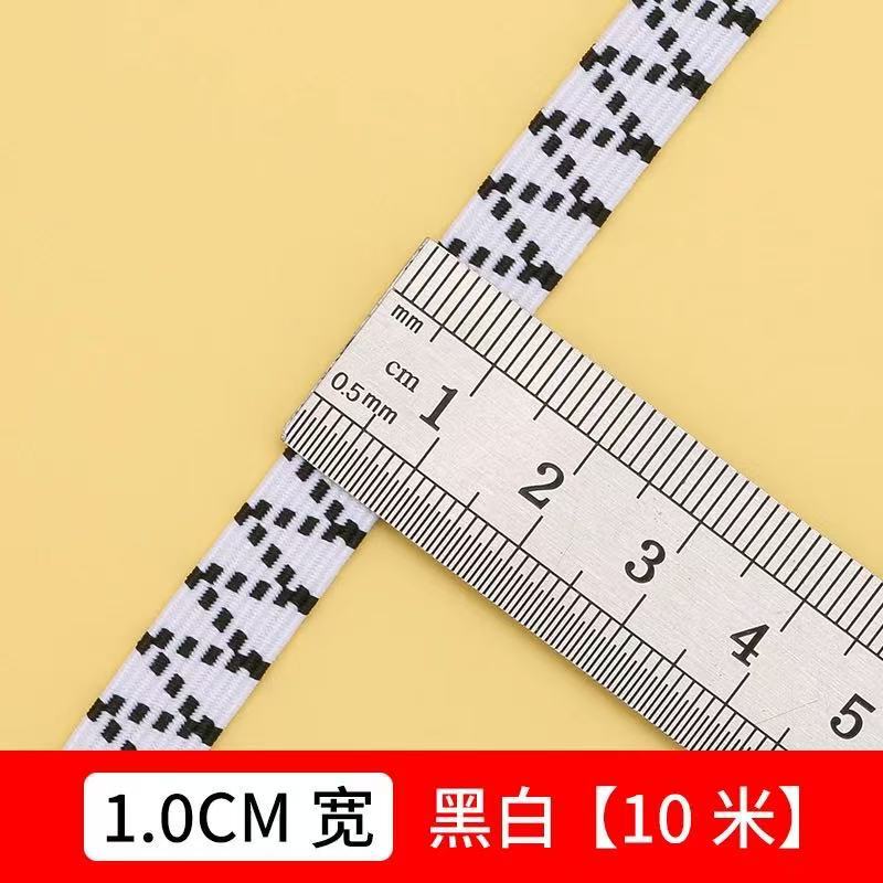 伸縮性バンド、高弾性、耐久性のあるパンツゴムバンド、細いパンツゴムバンド、耐久性のあるワイドフラットパンツウエストゴムバンド、伸縮性ロープ|undefined