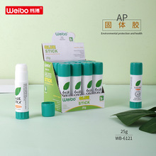 �ֹ��ֹ��z��혻��k�����w�z���b��ճ��25g��ͯ�W���ľ����l