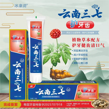 180вșȥSڳȥ˽򹩑