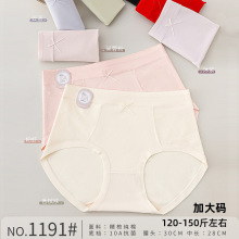 120-150��Ůʿ�Ӵ�a����DLƴ�����m͸��r��Ůʿ���ǃ�ѝ1191��
