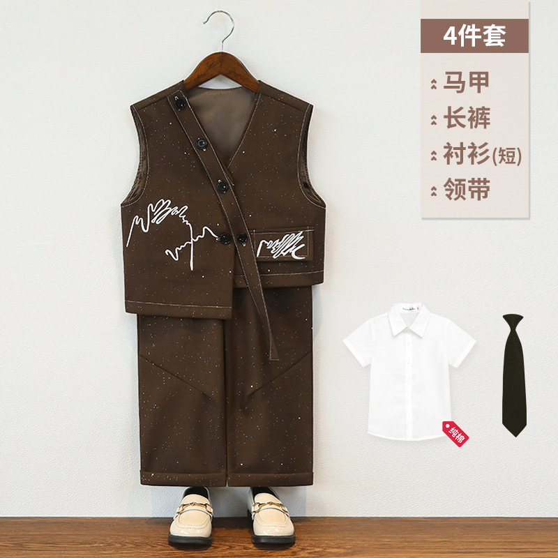 儿童西装复古满天星刺绣马甲男童设计感时尚西服外套花童周岁礼服|undefined