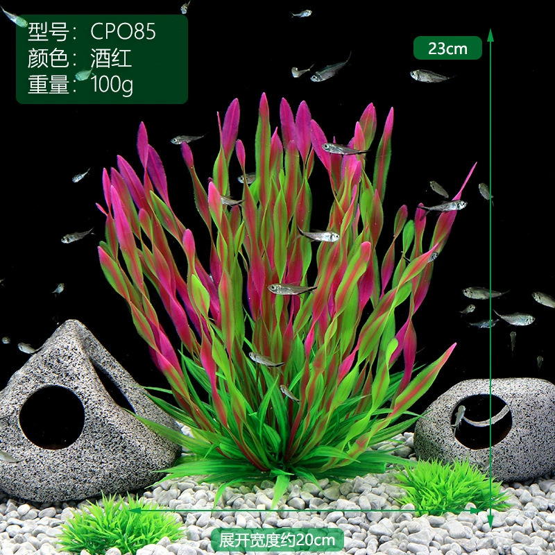 Plastic aquarium decor, realistic aquatic plants