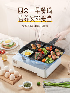 �ĺ�һ���偷ָ���ö๦�����ʯ��ճ�嵰�ţ�ż�偱P��β�s