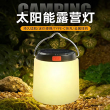 �羳����¶Ӫ�Ʊ��ʽ��ˮӪ�������Χ�Ƽ���ҹ�а�̯Ӧ��������