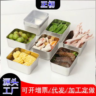 �ӹ����Ʋ��P䓂�˺з��P���ñP�N�����䱣�r����˱P����Ұ�ͺ�