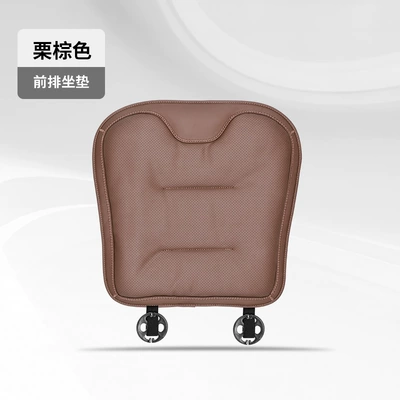 and Audi Car Seat Cushions, Seat cushion, seat cover - 2016-punched-front-seat-chestnut-brown-1-piece