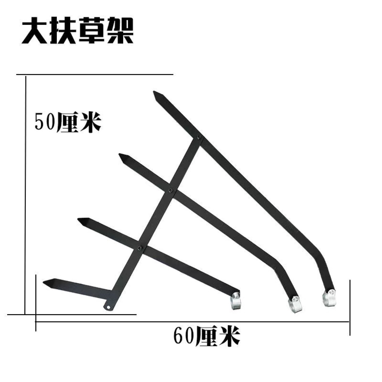 Lawn Mower Grass Support Device, Crop Support Device, Rice Support Device, Corn Stand, Wheat Cutting Stand, Livestock Stand, Thickened Brush Cutter Accessories