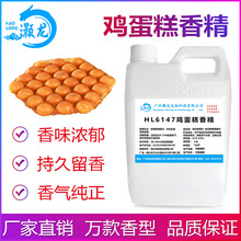 ʳ���u�����㾫�u���Ќ��õ���ʷ�Rķ��~�����㾫���ӄ����S���l