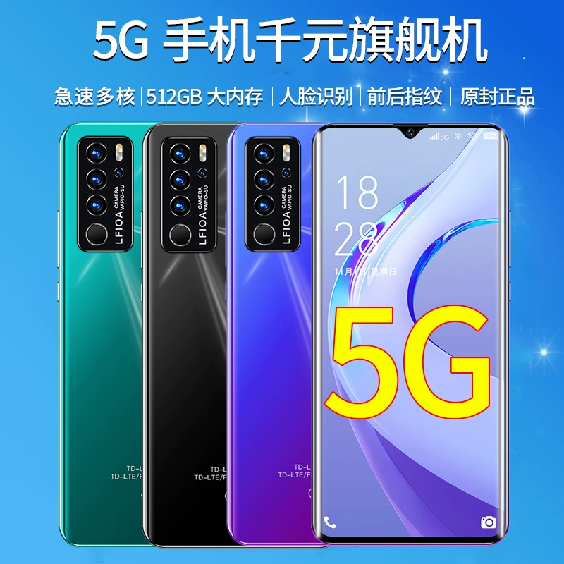 Смартфон 6,8 дюйма, 5G, 512 ГБ, широкий экран, мобильный для пожилых
