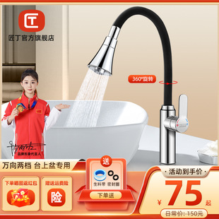 ����̨���費�P䓼Ӹ߿�ˮ���^�l���gϴ����ϴĘ���������^���ˮ