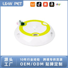 工厂批发宠物玩具猫咪电动逗猫棒自嗨解闷充电自动旋转打地鼠羽毛