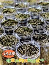 ֥��A�ĺ�̦��100g�ЋD��ʳ ��̦Ƭ�ɴ�����׃�ͯ�oʳ��