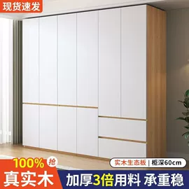 餐桌;实木床;桌类、茶几