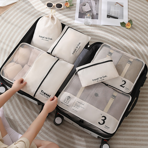 Cross-border new travel storage bag, seven-piece suit, clothes and shoe storage bag, luggage sorting storage bag
