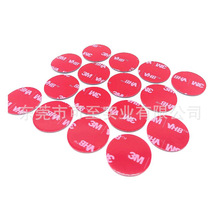 ����EVA�_�| VHB�������p���z �z��ճ���������|Ƭ