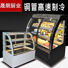 ���♙���չʾ��̨ʽˮ����ƷС�����û����Ǻ��J�������˱��r��