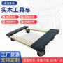 定制实木承重镂空工具车