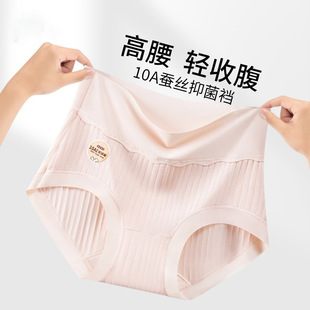 10A�־�����Ůʿ��ѝ���޿����o�۸����ո���a�������ո�����ѝ