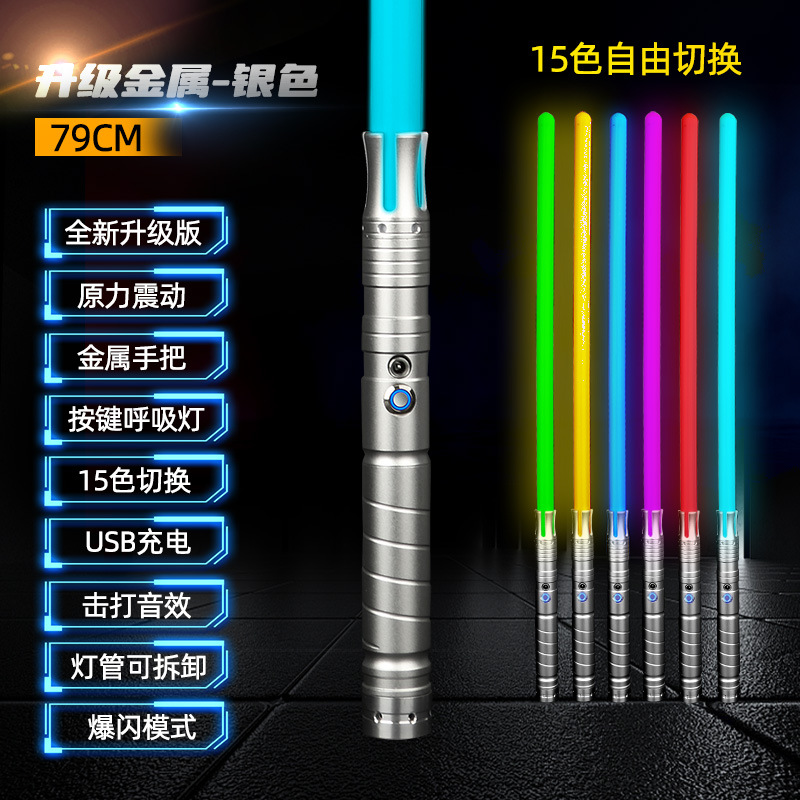 5 세대의 싱글 실버