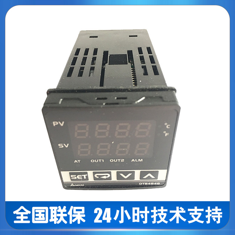 Delta temperature controller DTA4848R1 Delta factory direct supply 48mm small temperature control large quantity in stock regulator Delta temperature controller DTA4848R1 Delta factory direct supply 48mm small temperature control large quantity in stock regulator