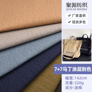 7+7�R���T�ӹ�ɫ���|������ ������bɳ�l���ρ��鲼�Ϸ��b�o��