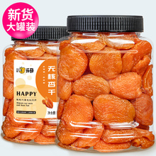 �Ӹ��½��خa500g����o���������������Ȼ�����ЋD���T�����Ӹ�