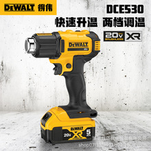 �Â�DCE530�늟��L��20V���ʽ���L�C���Ϻ����๦�ܟ�sĤ����