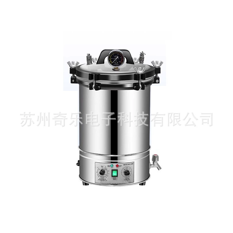 Портативная высокотемпературная кастрюля ZY-280MB+ и паровой стерилизатор высокого давления ZY-280CB+