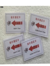 ƴ�Y�zᘙC�z�y��Ƭ�����yԇ�K����У׼ģ�K��z�C̽�yƬ